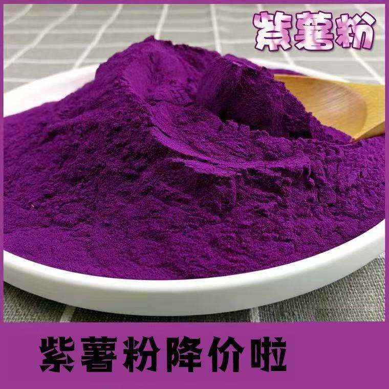  谊道美厨食品面粉/食用粉