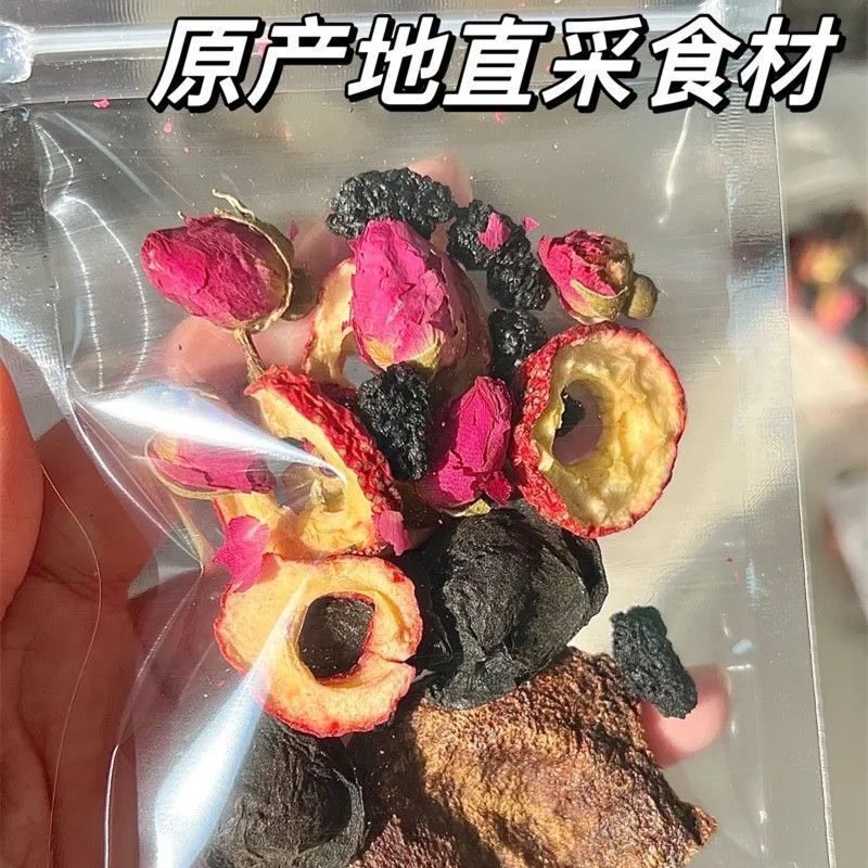  谊道美厨食品代用/花草茶