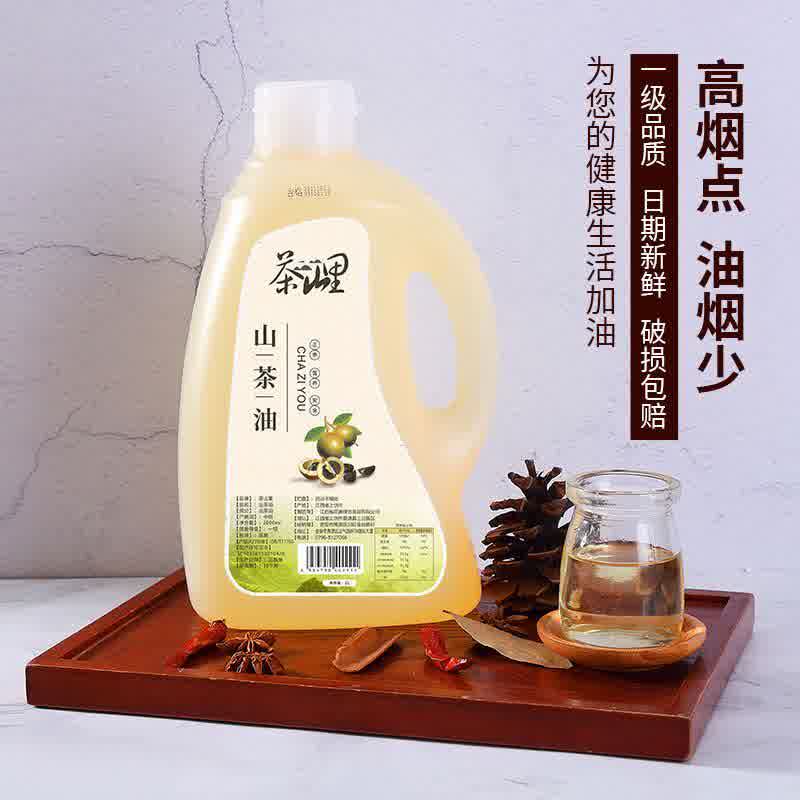  谊道美厨食品调和油