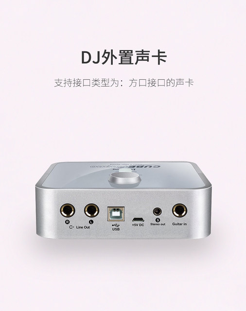 Pioneer DJ sound card data cable Ryan SL series NI DJ controller USB computer connection cable