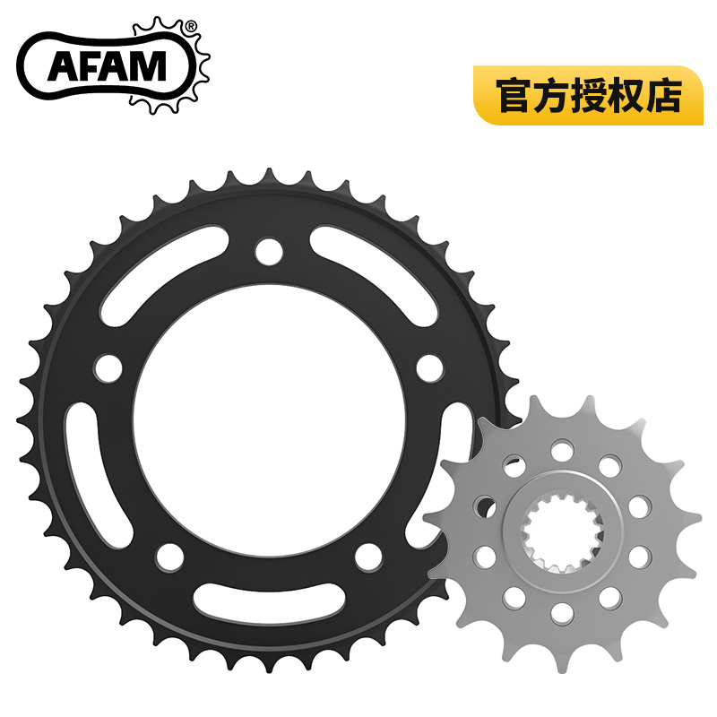 AFAM牙盘本田XADV750佛沙NSS/NC750X/700大小飞链轮RK链条改装 - 图2