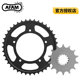 AFAM crankset Honda CBR650R/F CB650R/600F CM1100 large and small fly sprocket RK chain modification