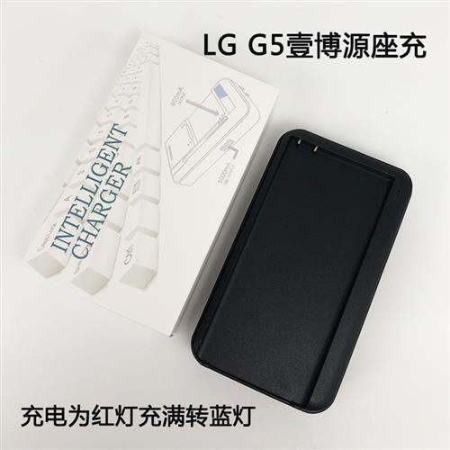 LG G5 G4 G3原装手机电池H968 H960 H830 H860N H868 SE F700 - 图2