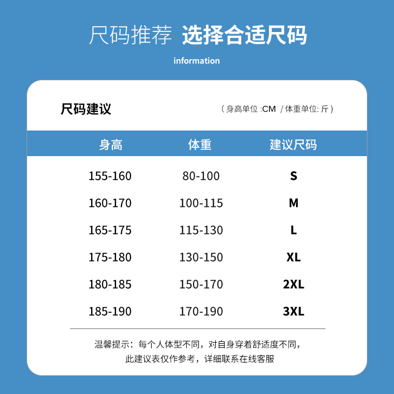 ponchioe美式潮牌翻领工装夹克外套男春秋防风宽松休闲情侣款