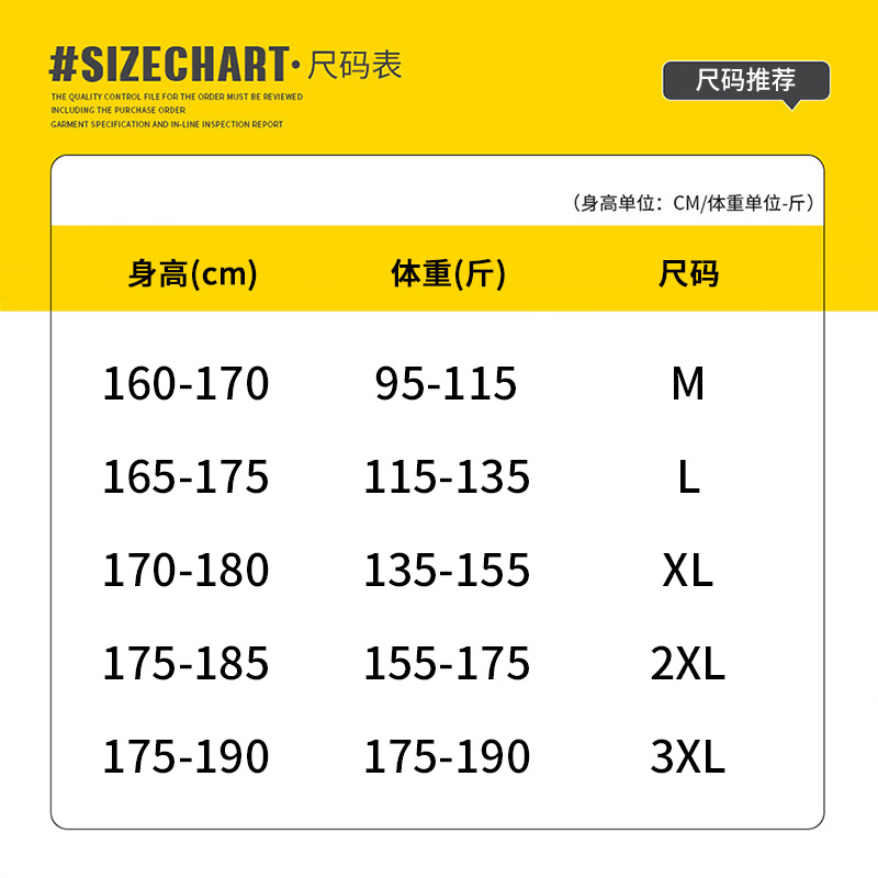 ponchioe无袖背心两件套男T恤套装运动休闲上衣带帽时尚短裤青年