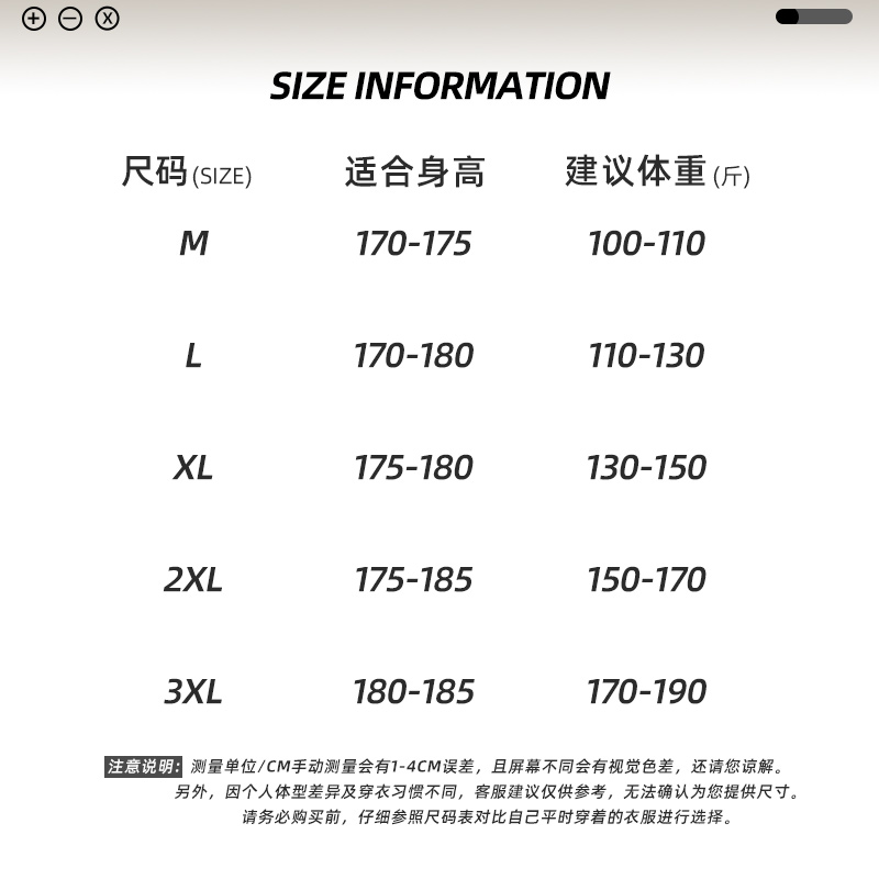 ponchioe夏威夷风沙滩花衬衫男短袖夏季日系痞帅潮牌青年衬衣外套 - 图3