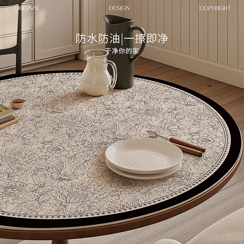 春华秋实法式复古皮革圆桌餐桌垫高级感家用防水防油防烫隔热垫子,淘宝优惠券,粉丝福利购,淘宝优惠卷