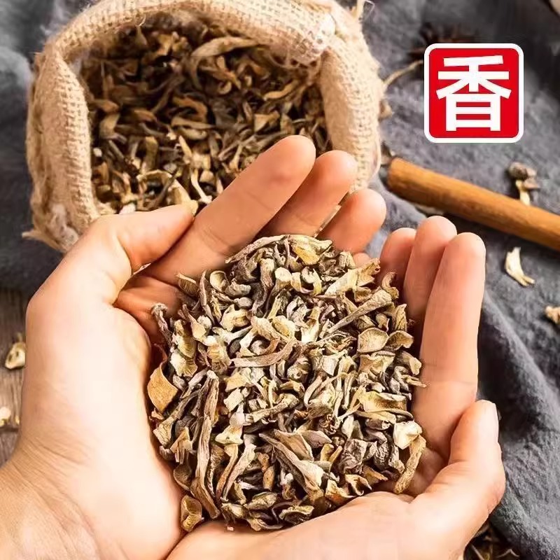 鹿茸菇碎干货鹿茸菌500g脆脆菇菌古田鹿茸菇脆脆菇菌片无硫菌煲汤