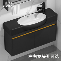 Home Wall-mounted Washbasin Toilet Space Aluminum Washbasin Cabinet Combined Balcony Ceramic Wash Table Integrated Basin
