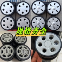 Day Merva Accessories Wheels Rimowa Repair Parts Replacement Wheels Pull Lever Case Pulley Wheels Wheels Aluminum Alloy Case Rollers