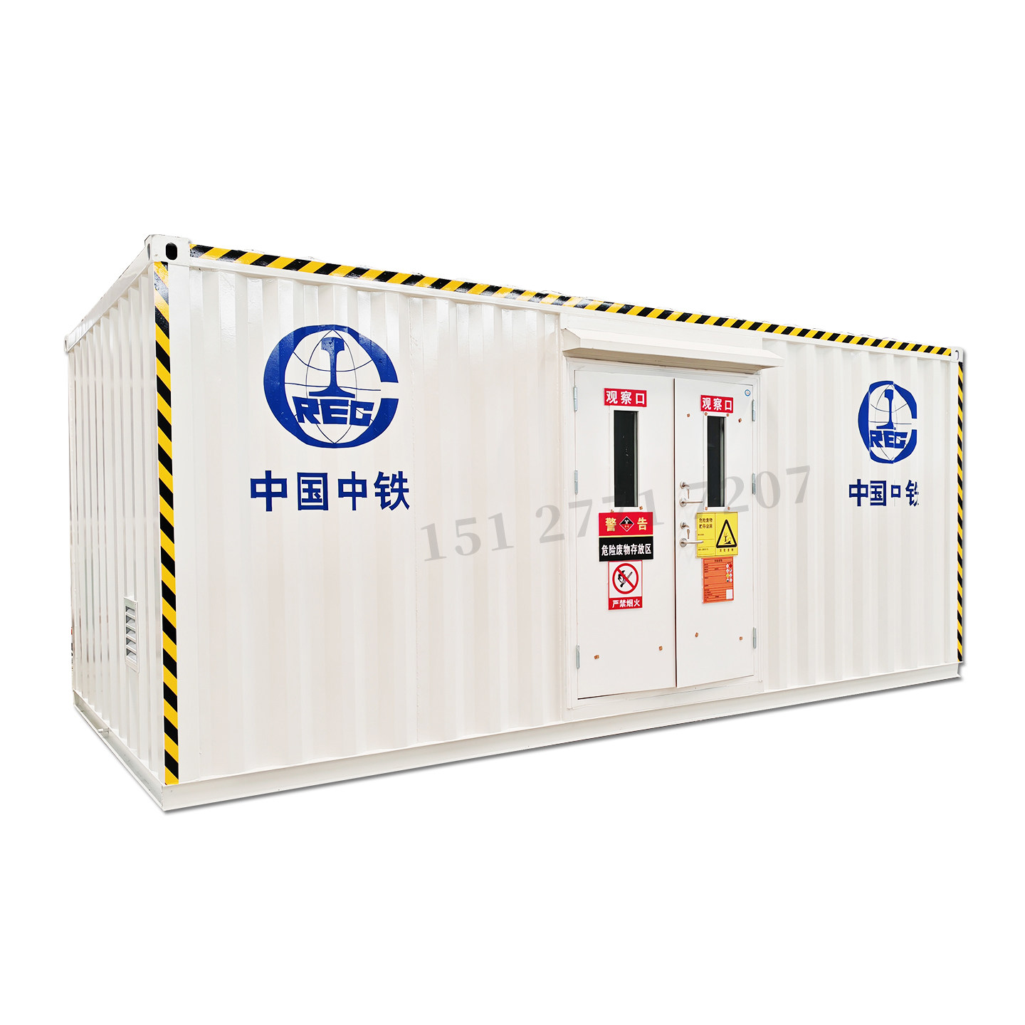 防爆危废间防火危化库工业防泄漏加油站危废暂存间液废固废贮存间,淘宝优惠券,粉丝福利购,淘宝优惠卷