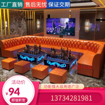 Customize the ktv sofa ordering bar clear bar Home Bag Song Hall Nightclub Corner corner U Seat Tea Table Manufacturer