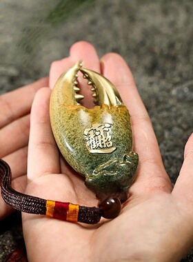 手里有钱纯铜蟹钳黄铜螃蟹脚纯手工寓意摆件新中式家居饰品送礼品