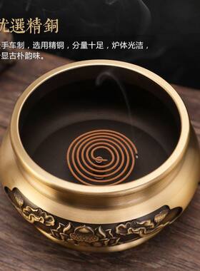 黄铜供奉香炉家用上香礼佛莲花