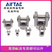 ACQ cylinder Y-type joint F-ACQ12 16 20 20 32 32 80 80 100-Y