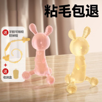 Small rabbit tooth gum baby grinders tooth out tooth phase silica gel to appease anti-eat hand debater baby hand grip tooth gum toy