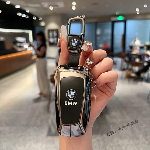 适用宝马钥匙套老款5系3系gt320Li汽车1系x3三x4五x5扣刀锋525li - 图0