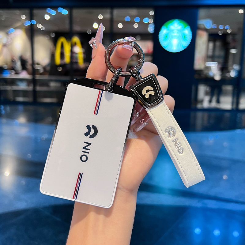 蔚来卡片钥匙套es6 et5 ec6 es8 et5t et7车壳扣高档锌合金渐变包 - 图0