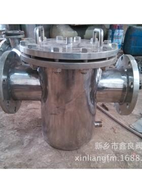 不锈钢篮式过滤器 DN100 厂家直销 物美价优