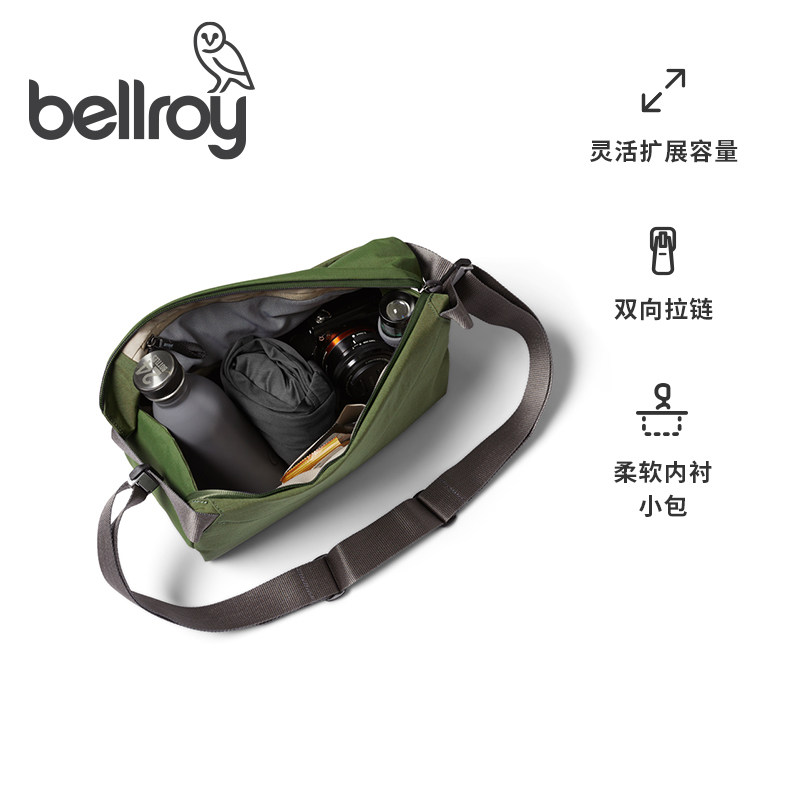 bellroy澳洲venture探险家斜挎包 bellroy男士包袋