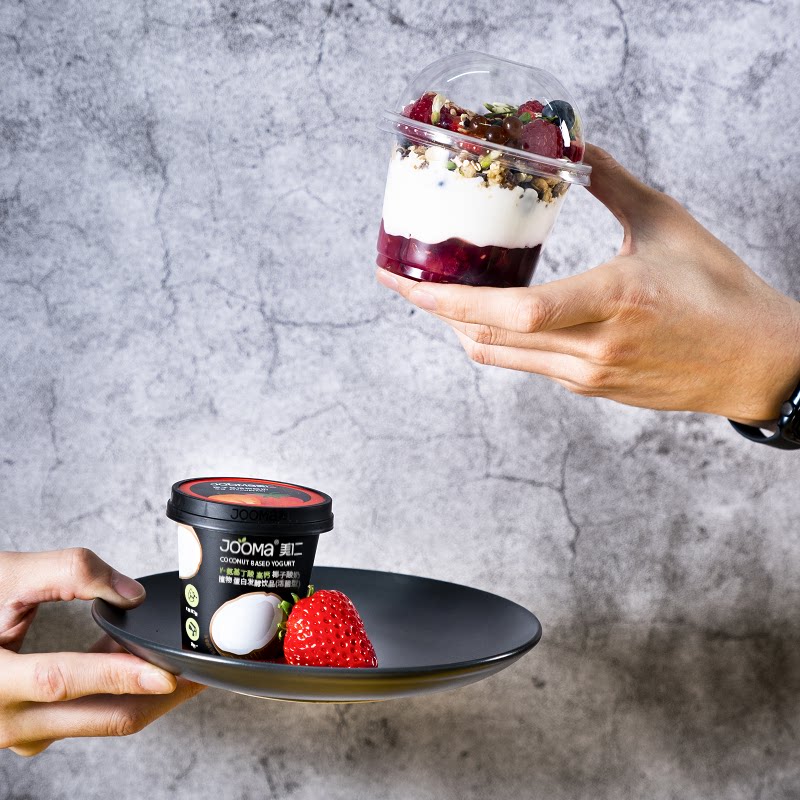 JOOMA美仁椰子酸奶0乳糖0麸质3杯【草莓口味含γ-氨基丁酸+高钙】