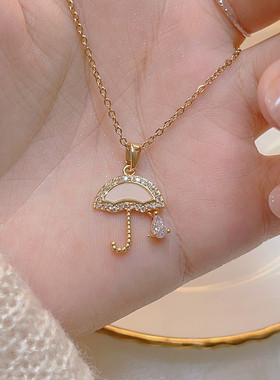 风与路人小巧精致雨伞项链礼物女