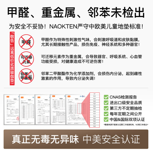 瑜伽垫防滑减震隔音加厚加宽加大女士专用家用新款无味健身垫舞蹈 - 图3