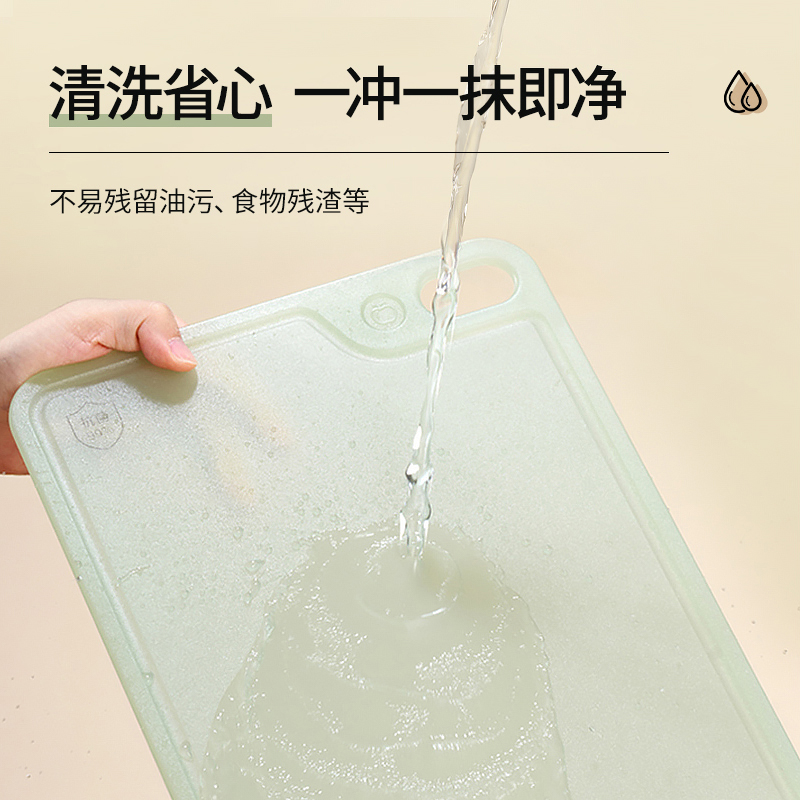 中康菜板抗菌家用水果砧板家用案板厨房专用切水果婴儿辅食双面