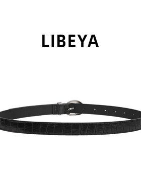 LIBEYA黑色鳄鱼纹金属扣腰带