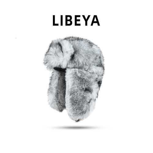 冬季潮长毛绒雷锋帽男女东北户外骑行保暖遮耳帽加厚仿貂毛情侣帽 - 图0