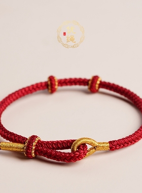 可串桶珠转运珠情侣线原创纯手工