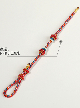 优绳情侣红绳手链半成品原创