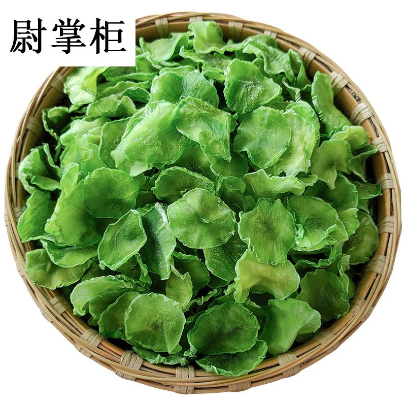 莴笋干自制农家莴苣片干货菜类年货特产干菜大全窝笋贡菜500g - 图2