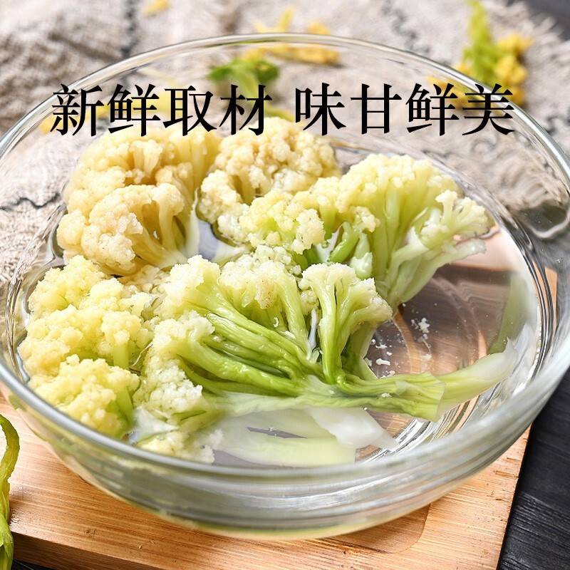 花菜干干花菜椰菜花干菜火锅土特产农家干货菜类脱水蔬菜干250g-图1