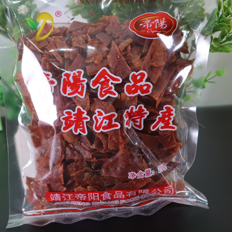 包邮靖江特产猪肉脯三阳原味猪肉脯香辣牛肉脯250g付片小碎实惠装 - 图2