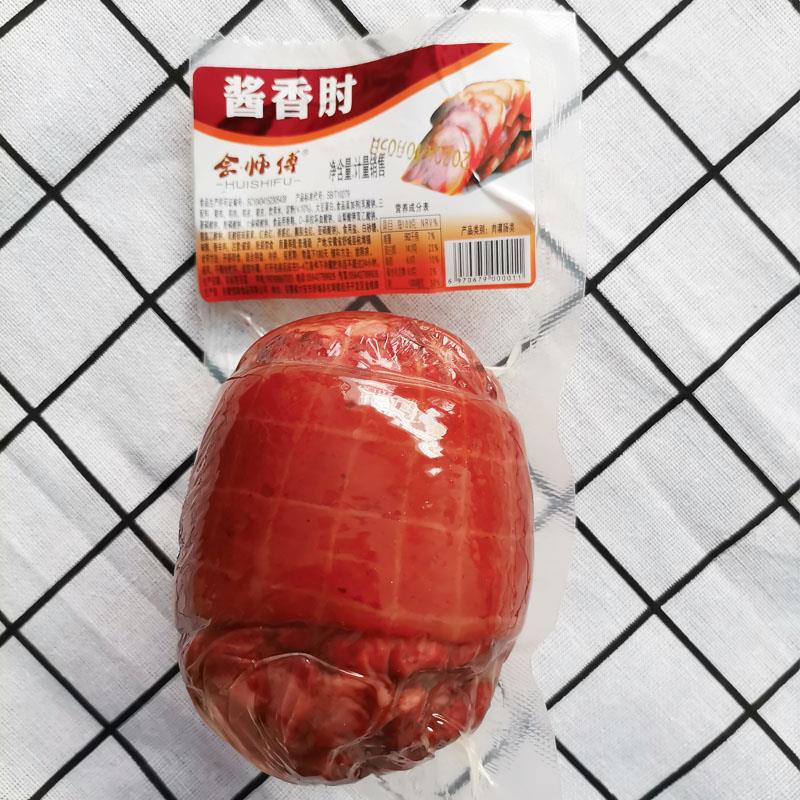 正宗梅菜扣肉500g碗装红烧肉粉蒸肉加热即食下饭菜五花肉卤味零食 - 图1