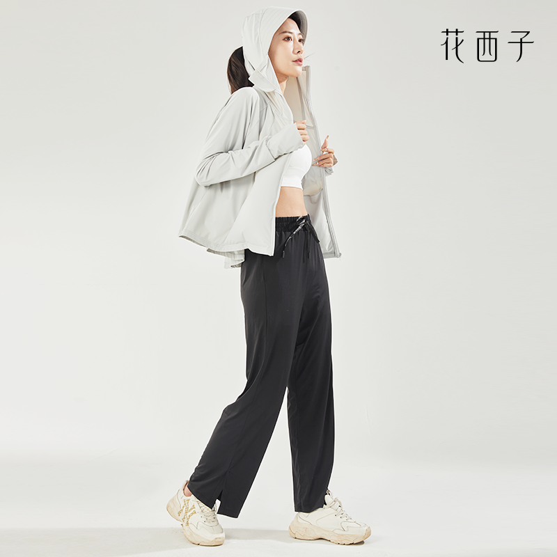 两色可选【花西子】女生夏季冰丝阔腿防晒裤