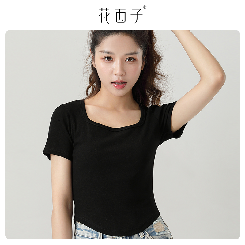 多色可选【花西子】夏季纯欲性感不规则短袖