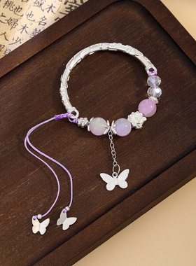 新中式梦幻渐变花朵蝴蝶流苏手链