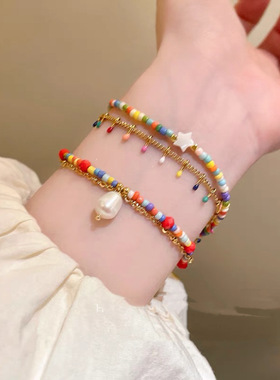 多巴胺星星滴油米珠串珠手链夏季