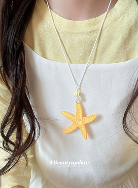 假日海岛~多巴胺树脂海星项链简