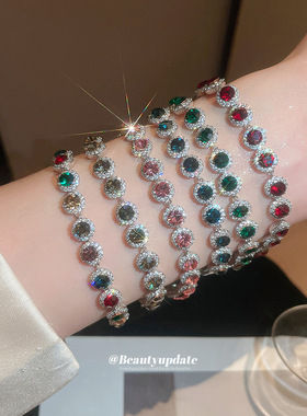 超闪锆石几何圆形吊坠手链时尚简