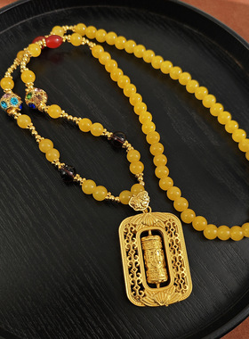 复古中国风时来运转镂空方牌串珠