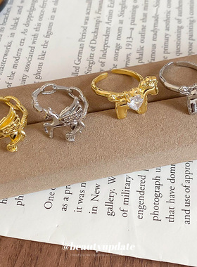 本命年锆石小马开口戒指小众高级