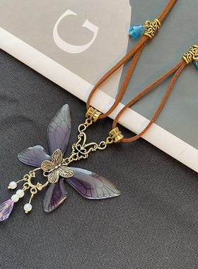 复古紫色蝴蝶项链女新中式民族风
