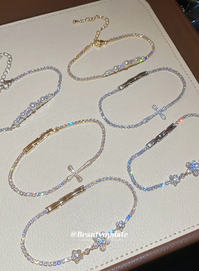 法式小香风简约锆石几何花朵手链