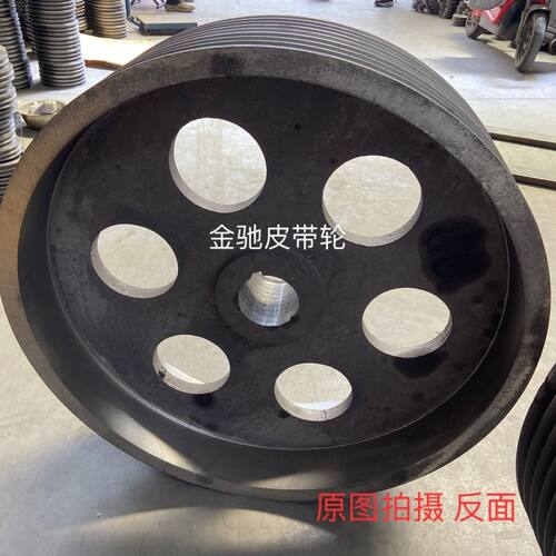 厂家定制批发各种皮带轮异型皮带盘ＡＢＣＤＥ型3Ｖ5Ｖ8Ｖ锥度 - 图2