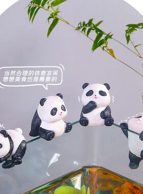 多肉花盆边缘装饰摆件挂件鱼缸造景可爱小动物公仔系