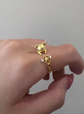 小红书爆款卡通戒指女可爱气质