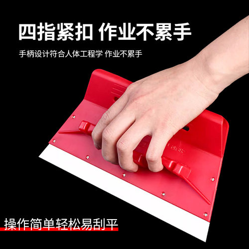 一把老手腻子刮刀专用工具新款刮板抹子刮大白刮板刮腻子工具神器 - 图2